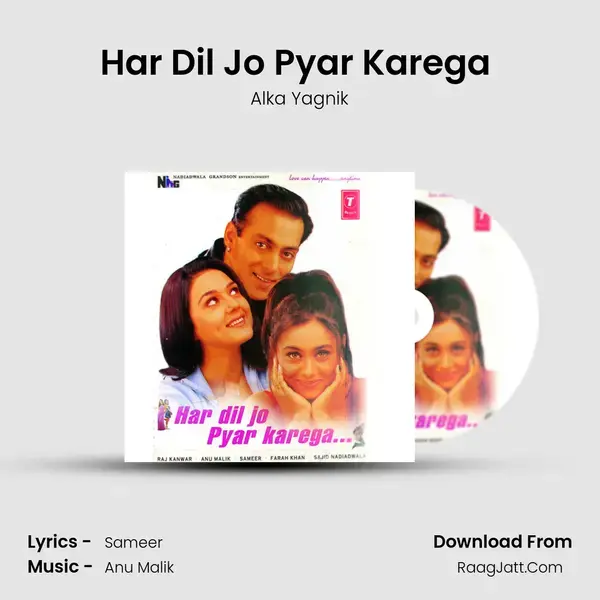 Har Dil Jo Pyar Karega (sad) Song mp3 | Alka Yagnik