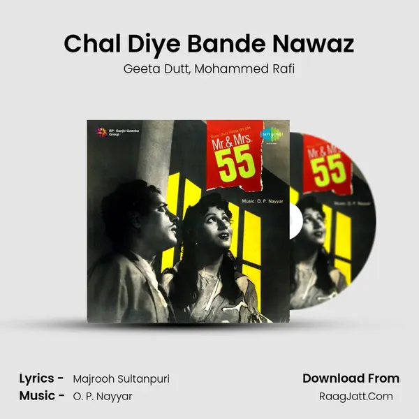 Chal Diye Bande Nawaz Song mp3 | Geeta Dutt