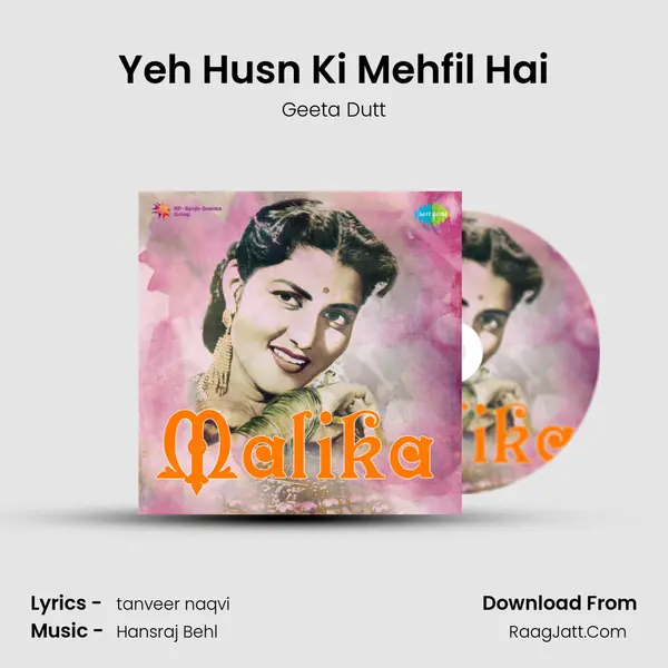 Yeh Husn Ki Mehfil Hai Song mp3 | Geeta Dutt