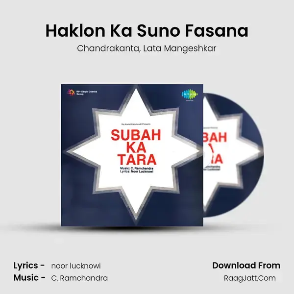 Haklon Ka Suno Fasana Song mp3 | Chandrakanta