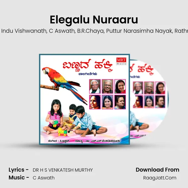 Elegalu Nuraaru Song mp3 | Malathi Sharma