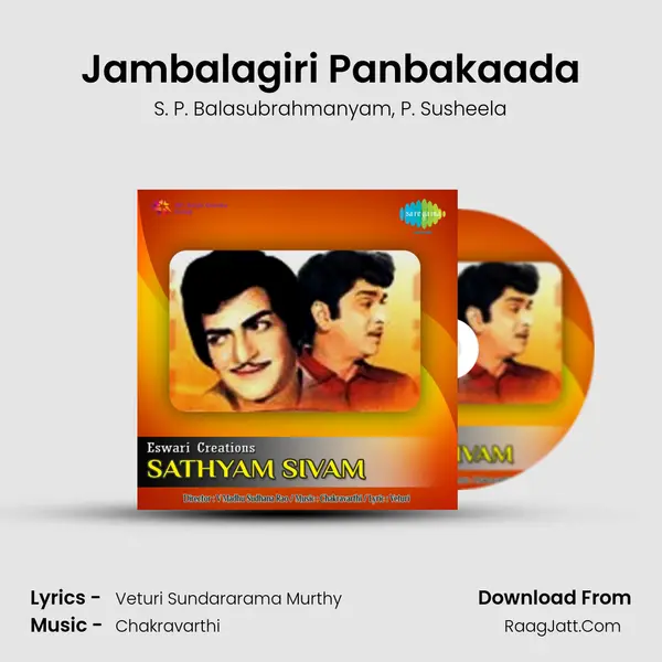 Jambalagiri Panbakaada Song mp3 | S. P. Balasubrahmanyam