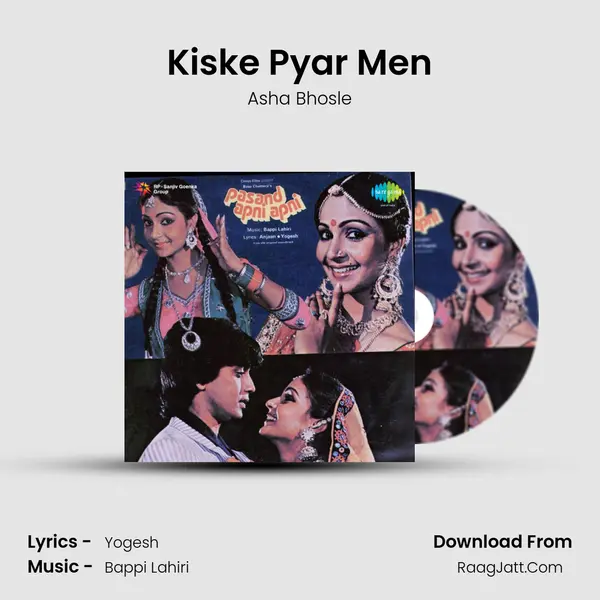 Kiske Pyar Men Song mp3 | Asha Bhosle