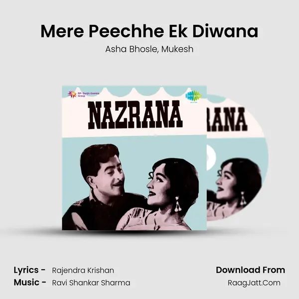 Mere Peechhe Ek Diwana Song mp3 | Asha Bhosle