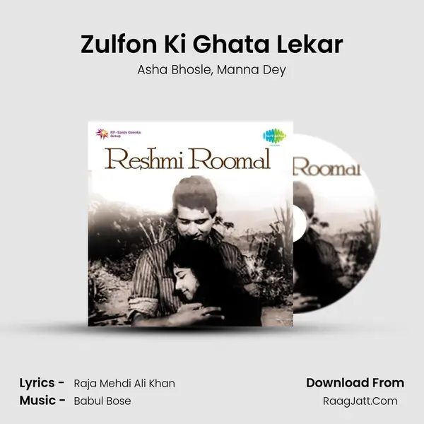 Zulfon Ki Ghata Lekar Song mp3 | Asha Bhosle