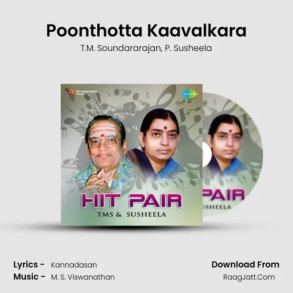 Poonthotta Kaavalkara Song mp3 | T.M. Soundararajan