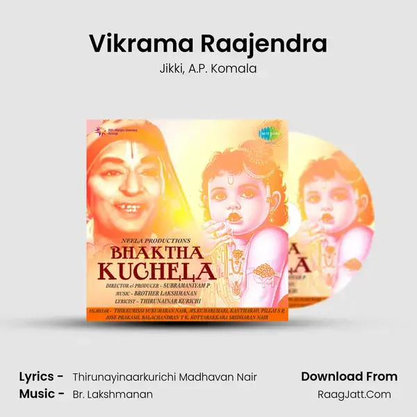 Vikrama Raajendra Song mp3 | Jikki