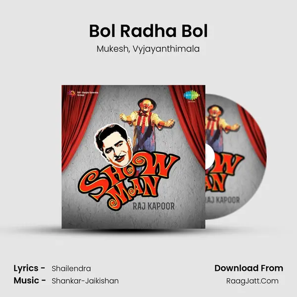 Bol Radha Bol mp3 song