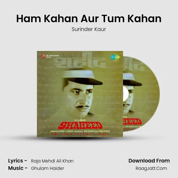 Ham Kahan Aur Tum Kahan mp3 song