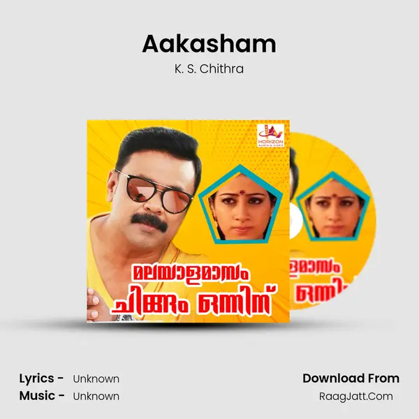 Aakasham Song mp3 | K. S. Chithra