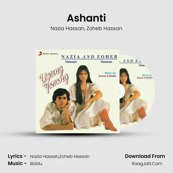 Ashanti mp3 song