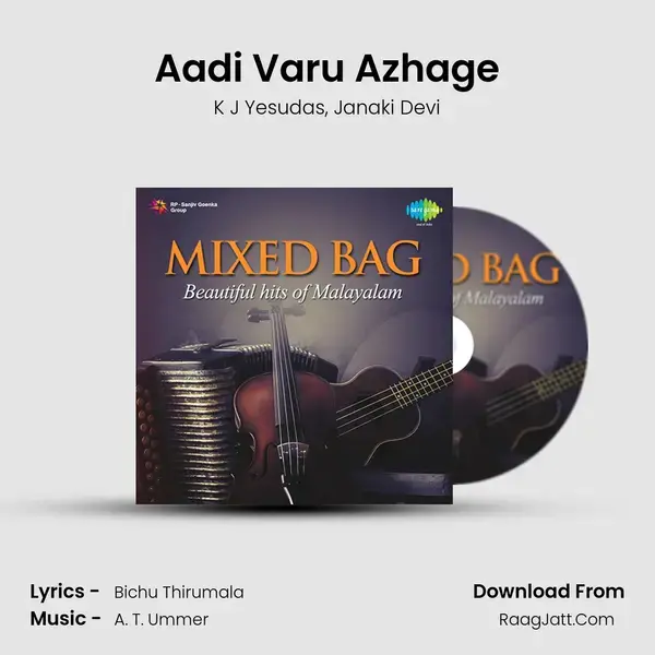 Aadi Varu Azhage mp3 song