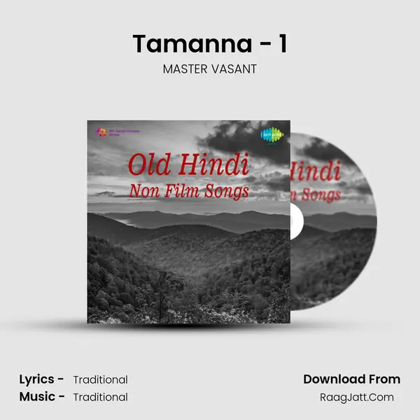 Tamanna - 1 mp3 song