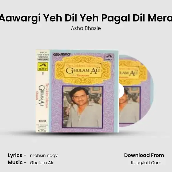 Aawargi Yeh Dil Yeh Pagal Dil Mera Song mp3 | Asha Bhosle