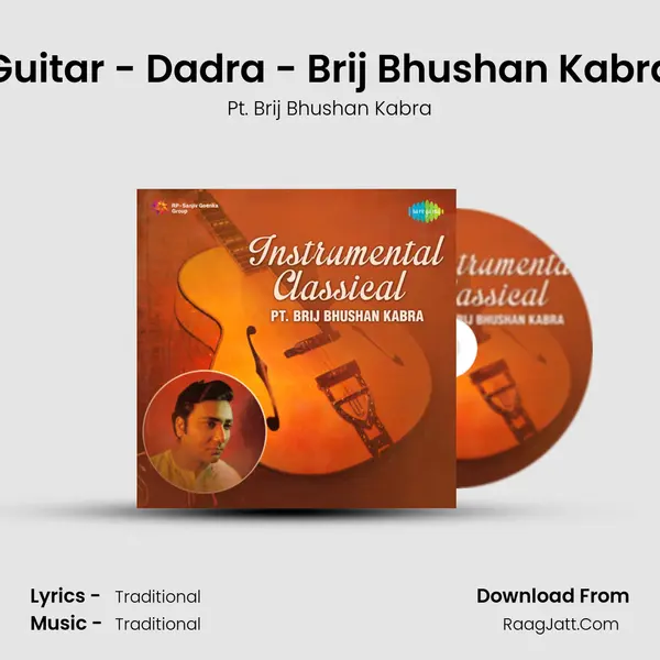 Guitar - Dadra - Brij Bhushan Kabra mp3 song