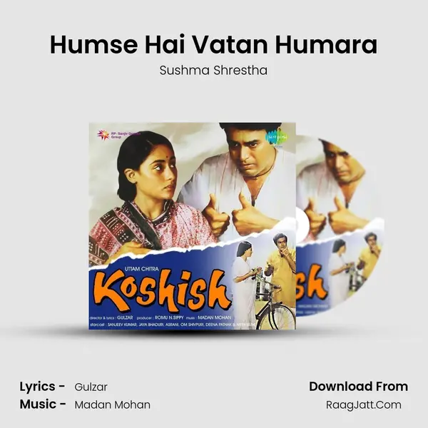 Humse Hai Vatan Humara Song mp3 | Sushma Shrestha