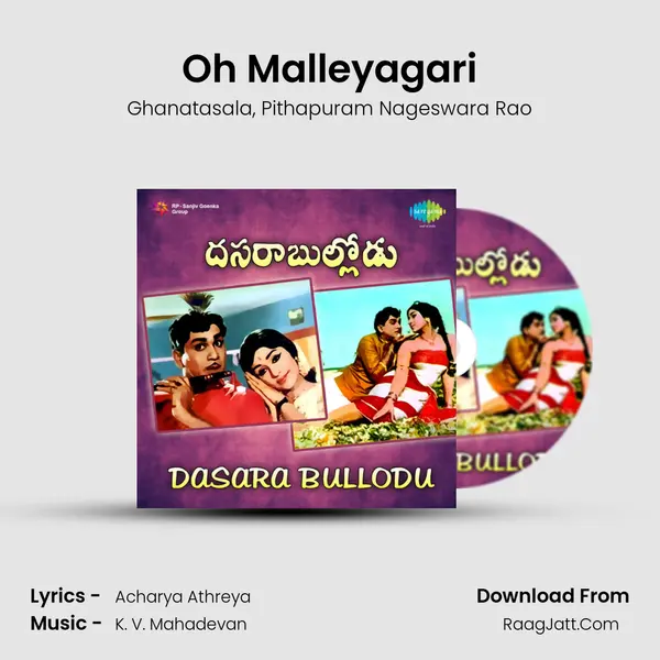 Oh Malleyagari mp3 song