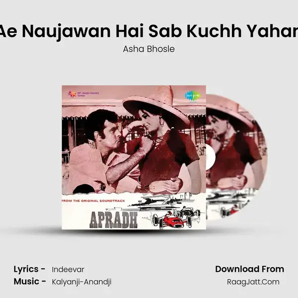 Ae Naujawan Hai Sab Kuchh Yahan Song mp3 | Asha Bhosle