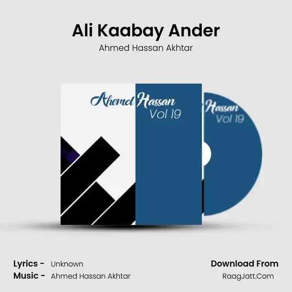 Ali Kaabay Ander mp3 song