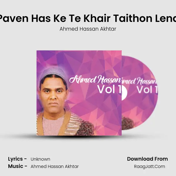 Paven Has Ke Te Khair Taithon Lena mp3 song