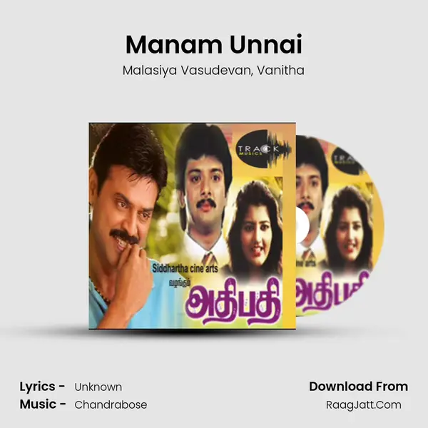 Manam Unnai mp3 song