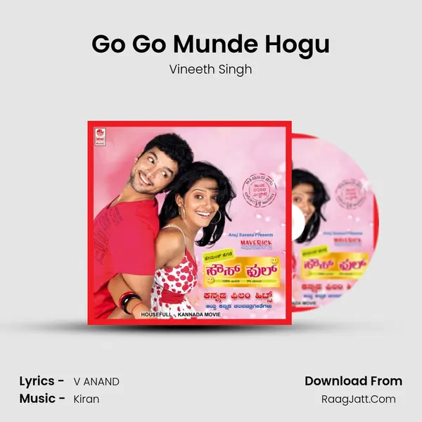 Go Go Munde Hogu Song mp3 | Vineeth Singh