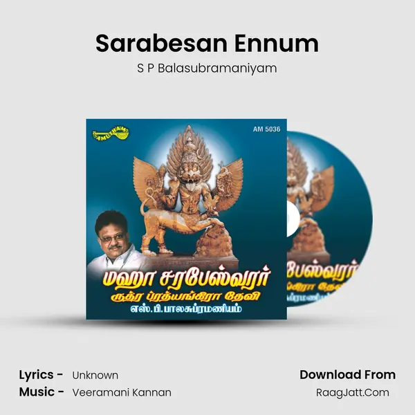 Sarabesan Ennum mp3 song