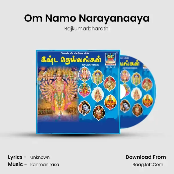 Om Namo Narayanaaya mp3 song