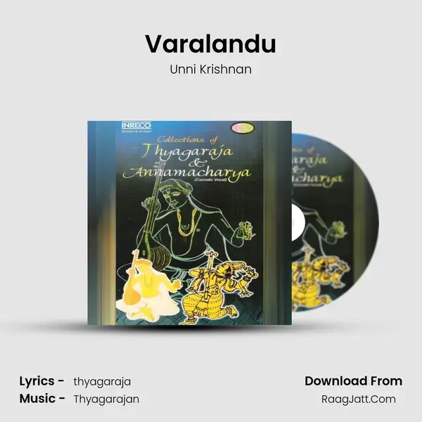 Varalandu Song mp3 | Unni Krishnan