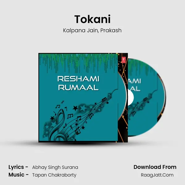 Tokani mp3 song