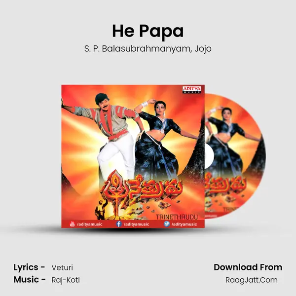 He Papa Song mp3 | S. P. Balasubrahmanyam