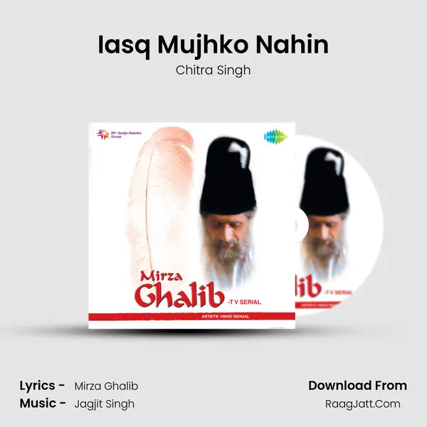 Iasq Mujhko Nahin Song mp3 | Chitra Singh