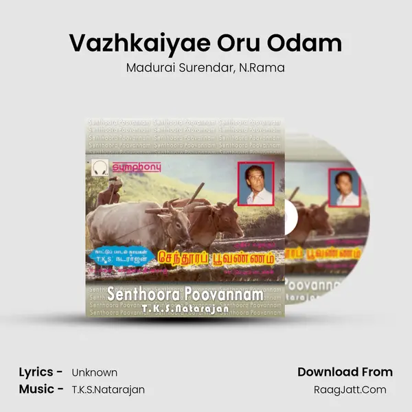 Vazhkaiyae Oru Odam mp3 song