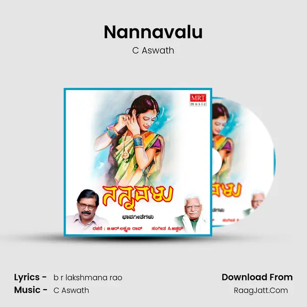 Nannavalu Song mp3 | C Aswath