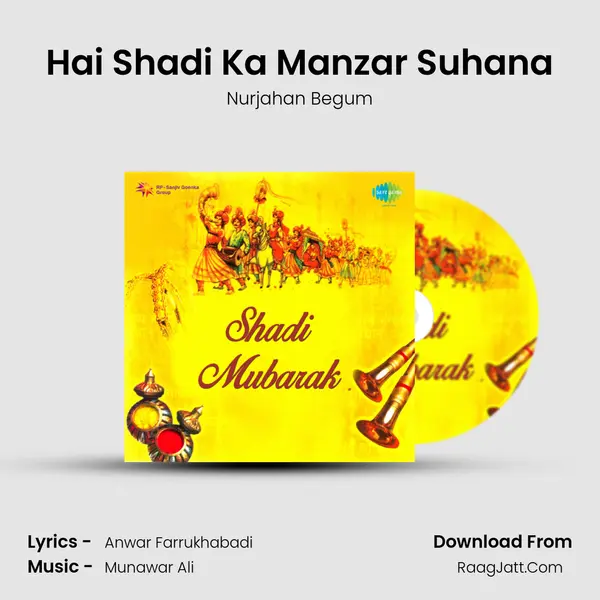 Hai Shadi Ka Manzar Suhana mp3 song