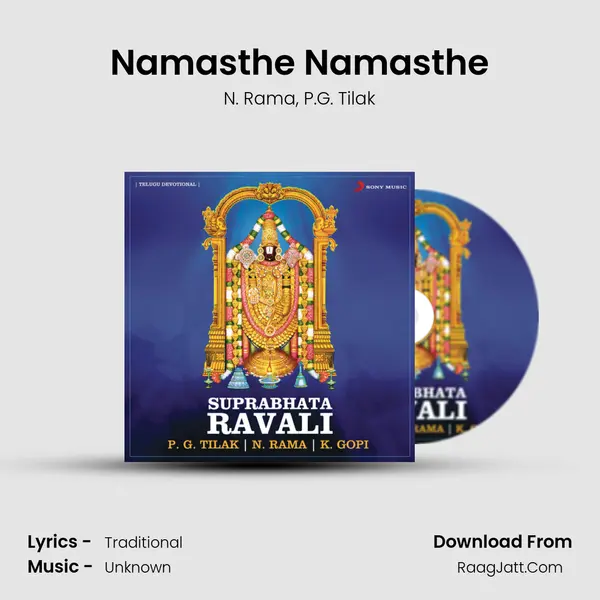 Namasthe Namasthe Song mp3 | N. Rama