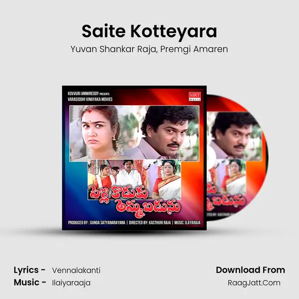 Saite Kotteyara Song mp3 | Yuvan Shankar Raja