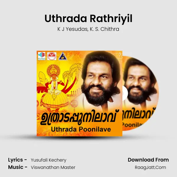 Uthrada Rathriyil Song mp3 | K J Yesudas