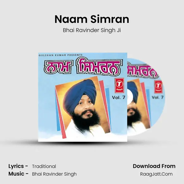 Naam Simran - Bhai Ravinder Singh Ji