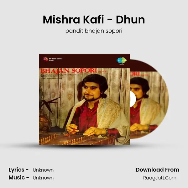 Mishra Kafi - Dhun mp3 song