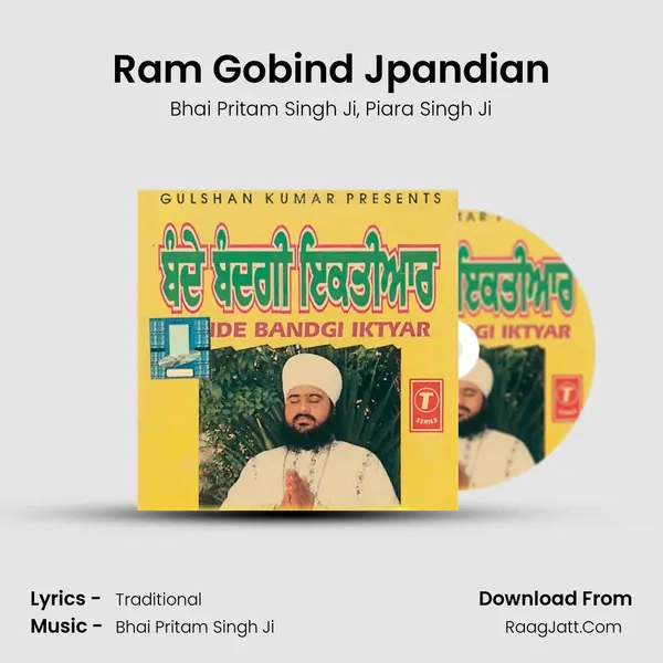 Ram Gobind Jpandian Song mp3 | Bhai Pritam Singh Ji