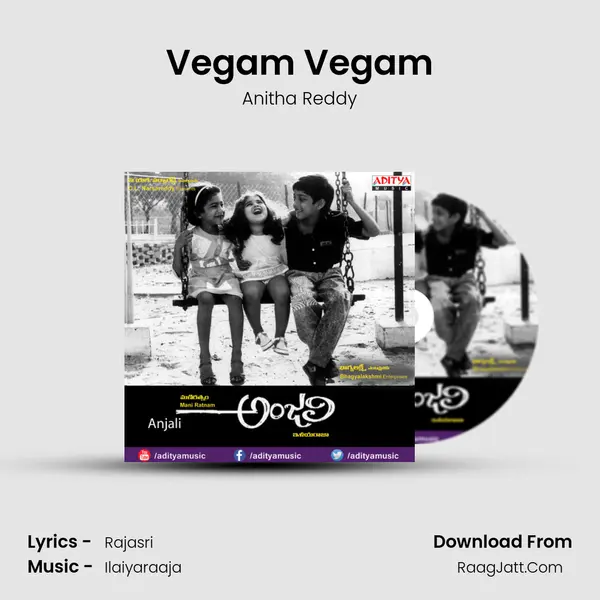 Vegam Vegam mp3 song