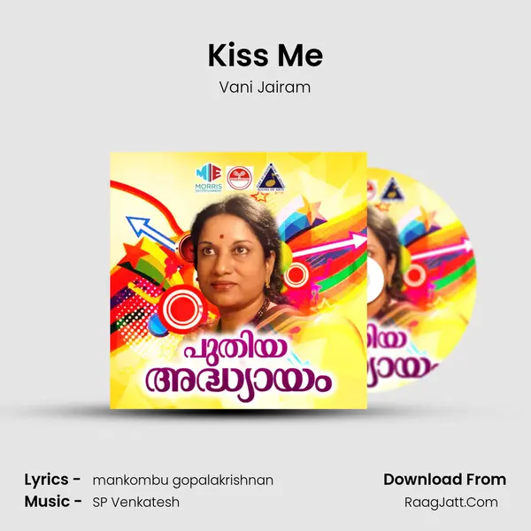 Kiss Me Song mp3 | Vani Jairam