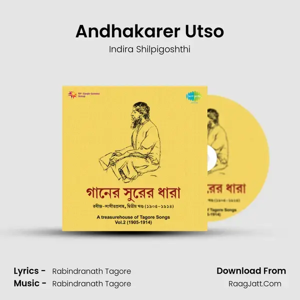 Andhakarer Utso mp3 song