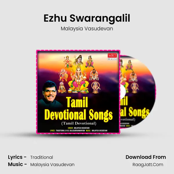 Ezhu Swarangalil Song mp3 | Malaysia Vasudevan