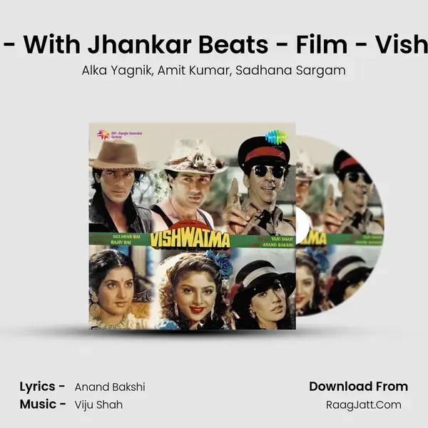 Toofan - With Jhankar Beats - Film - Vishwatma Song mp3 | Alka Yagnik