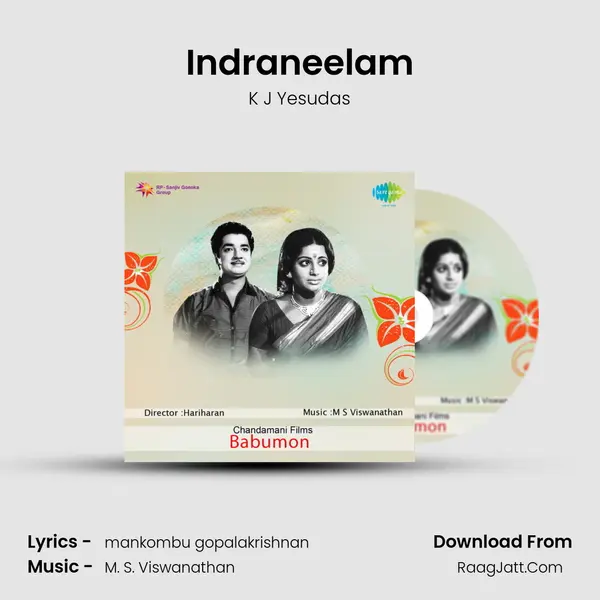 Indraneelam Song mp3 | K J Yesudas