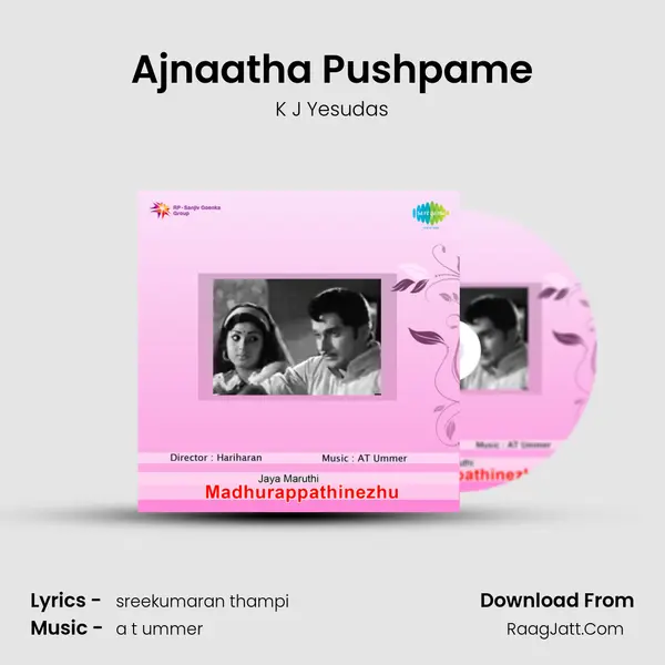 Ajnaatha Pushpame Song mp3 | K J Yesudas