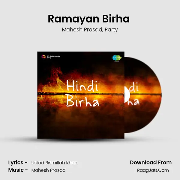 Ramayan Birha (Part 2) mp3 song