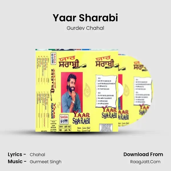 Yaar Sharabi Song mp3 | Gurdev Chahal